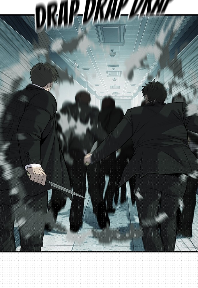 Son’s Retribution Chapter 36 - halaman 226