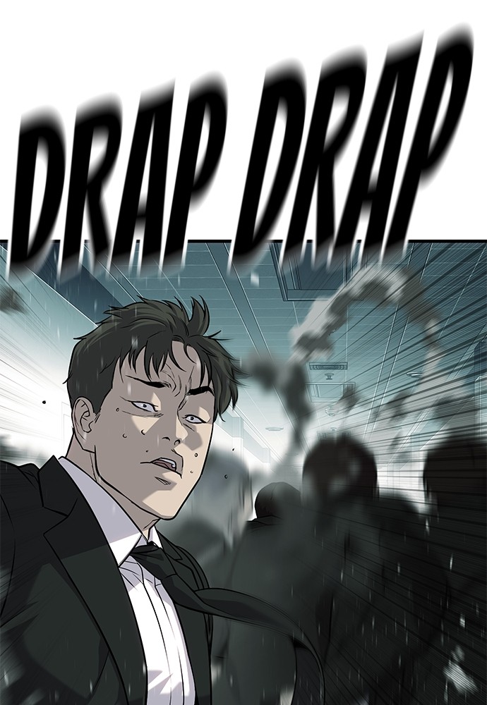 Son’s Retribution Chapter 36 - halaman 229