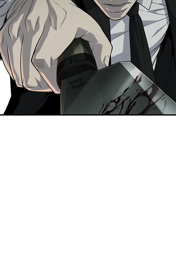 Son’s Retribution Chapter 36 - halaman 237