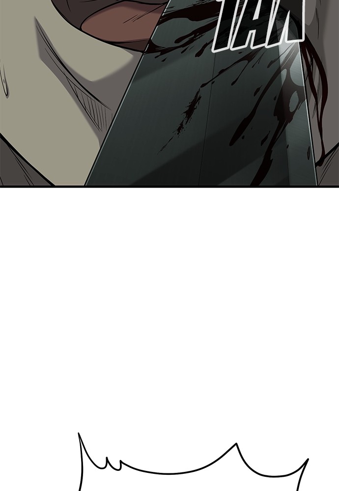 Son’s Retribution Chapter 36 - halaman 239
