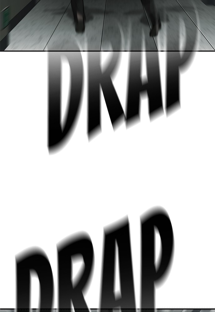 Son’s Retribution Chapter 36 - halaman 24