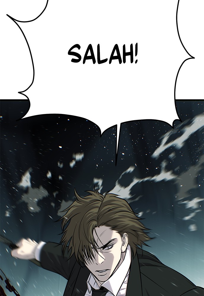 Son’s Retribution Chapter 36 - halaman 240