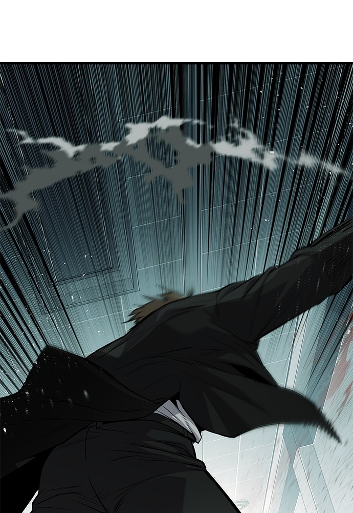 Son’s Retribution Chapter 36 - halaman 243