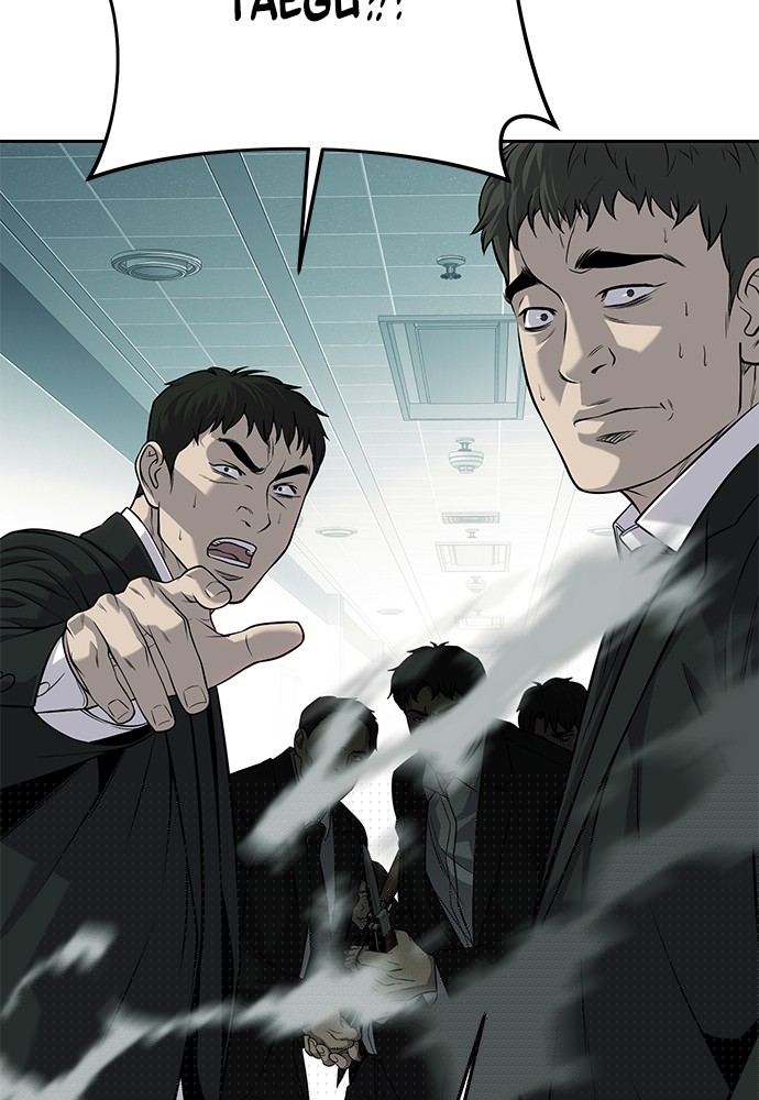 Son’s Retribution Chapter 36 - halaman 246