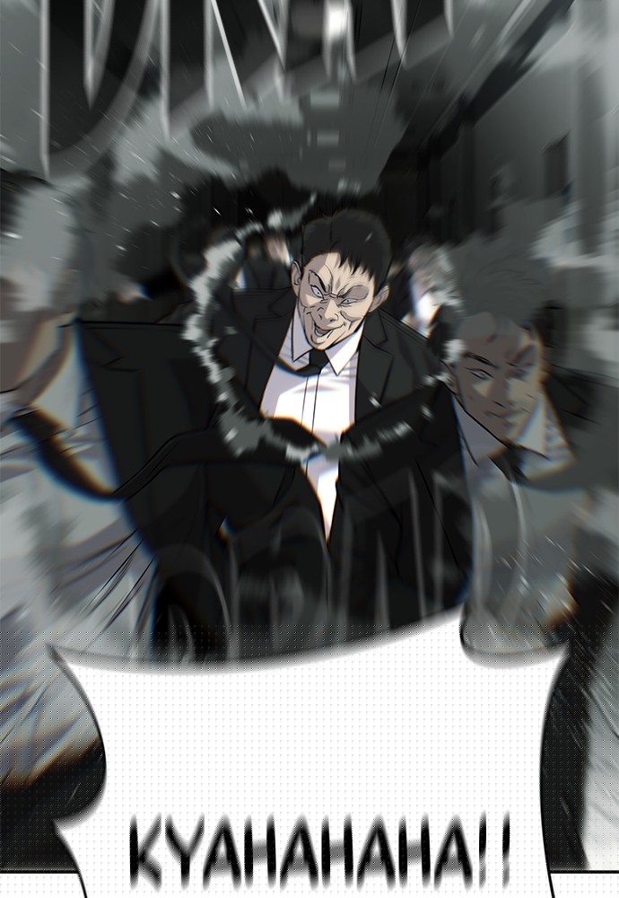 Son’s Retribution Chapter 36 - halaman 25