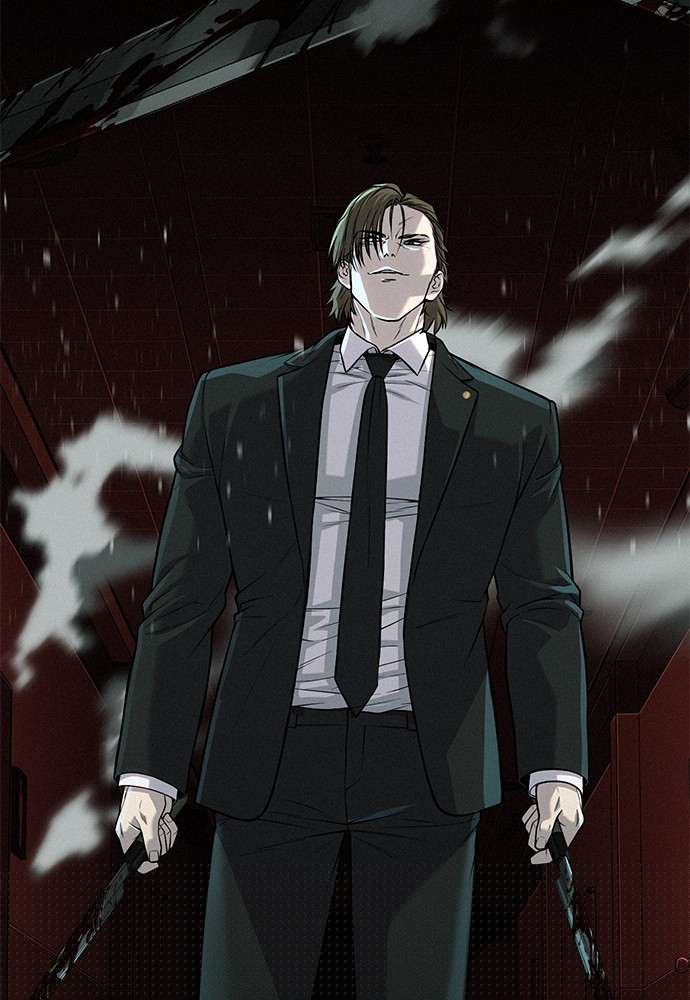 Son’s Retribution Chapter 36 - halaman 250