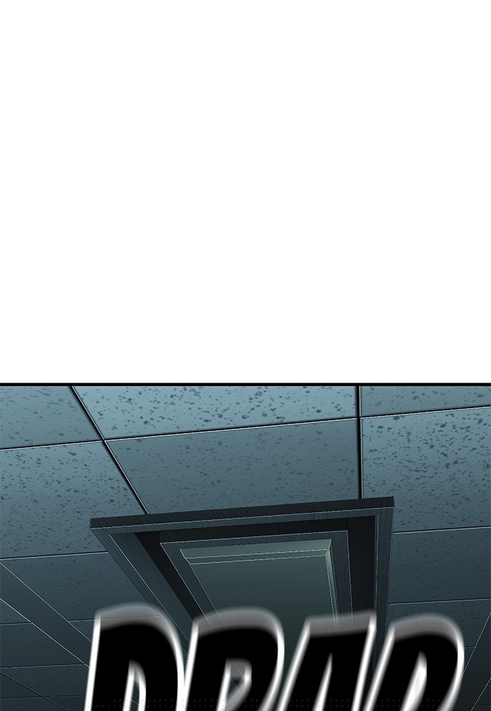 Son’s Retribution Chapter 36 - halaman 33