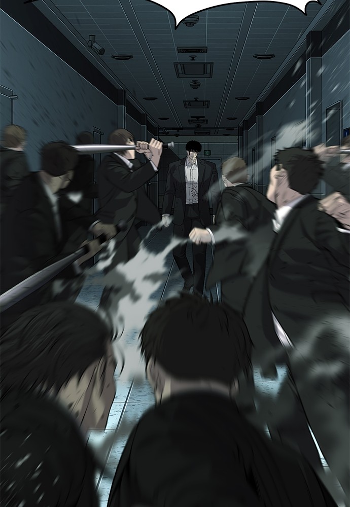 Son’s Retribution Chapter 36 - halaman 37