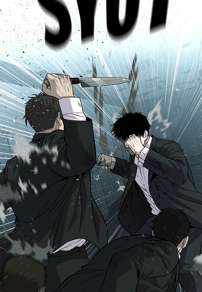Son’s Retribution Chapter 36 - halaman 41