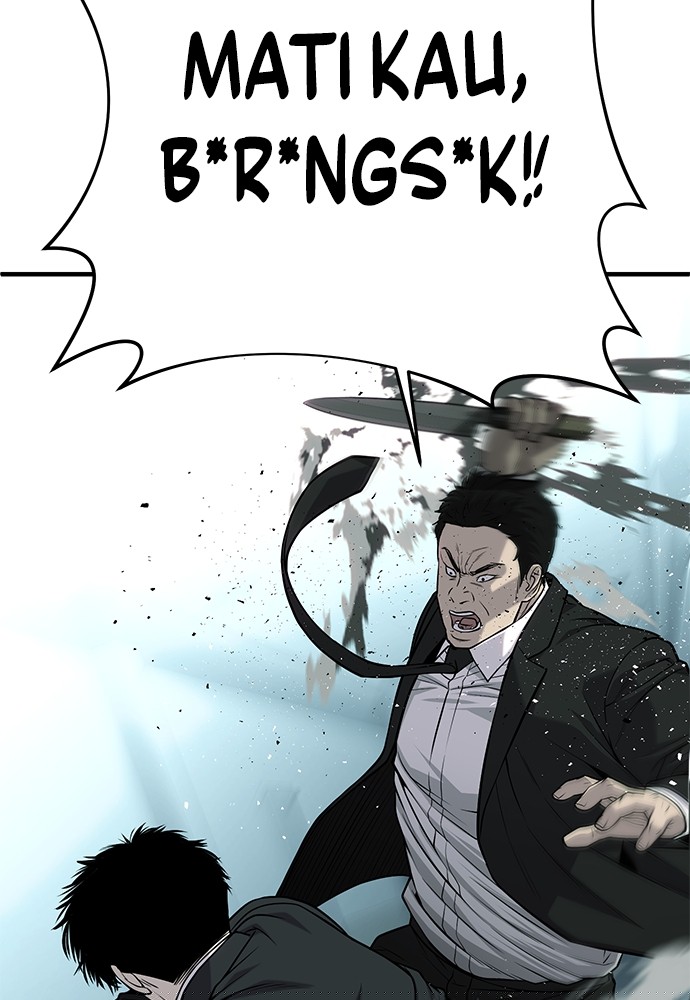 Son’s Retribution Chapter 36 - halaman 48