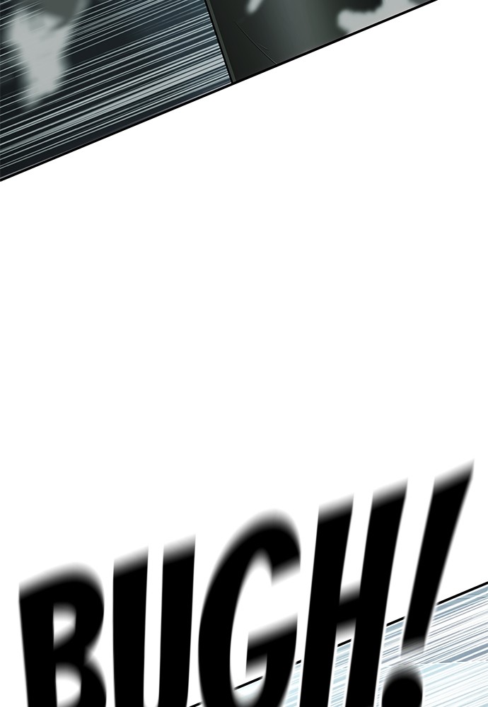 Son’s Retribution Chapter 36 - halaman 55
