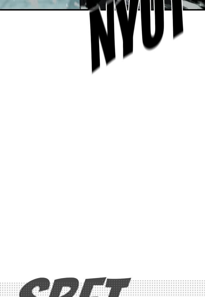 Son’s Retribution Chapter 36 - halaman 59