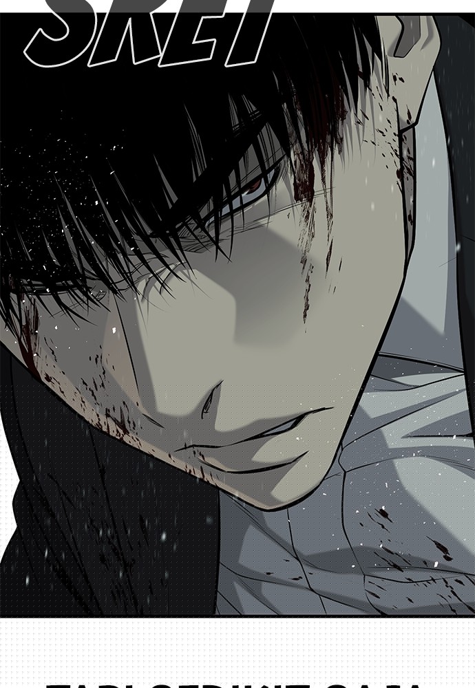 Son’s Retribution Chapter 36 - halaman 60