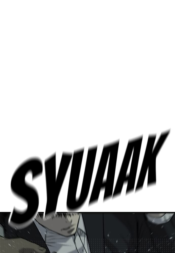Son’s Retribution Chapter 36 - halaman 64
