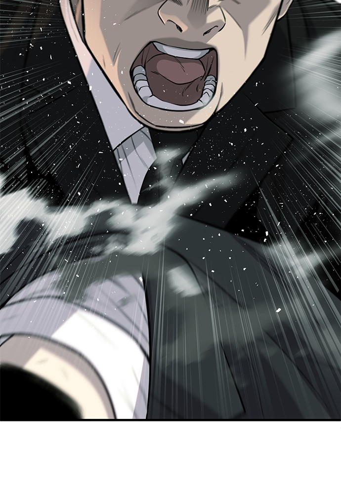 Son’s Retribution Chapter 36 - halaman 70