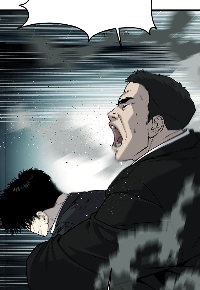 Son’s Retribution Chapter 36 - halaman 74