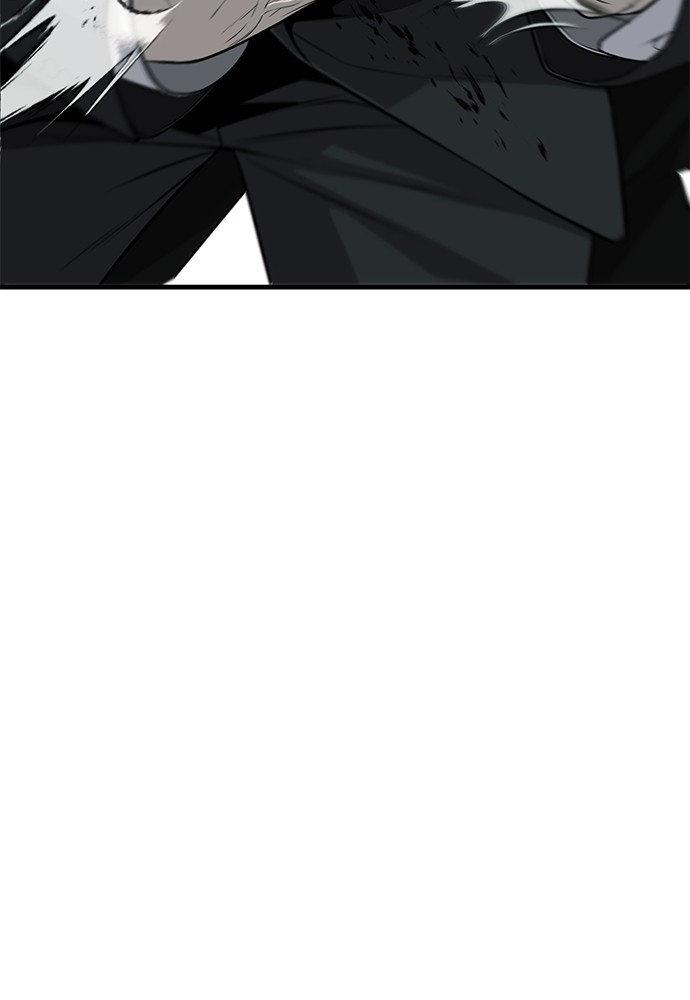 Son’s Retribution Chapter 36 - halaman 81
