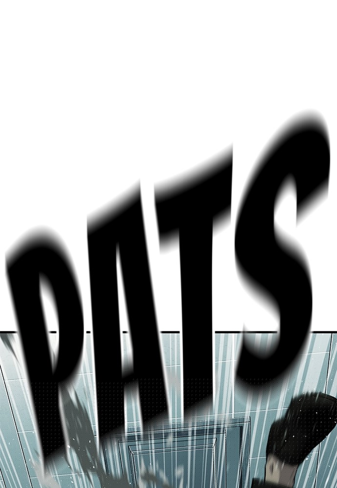 Son’s Retribution Chapter 36 - halaman 84