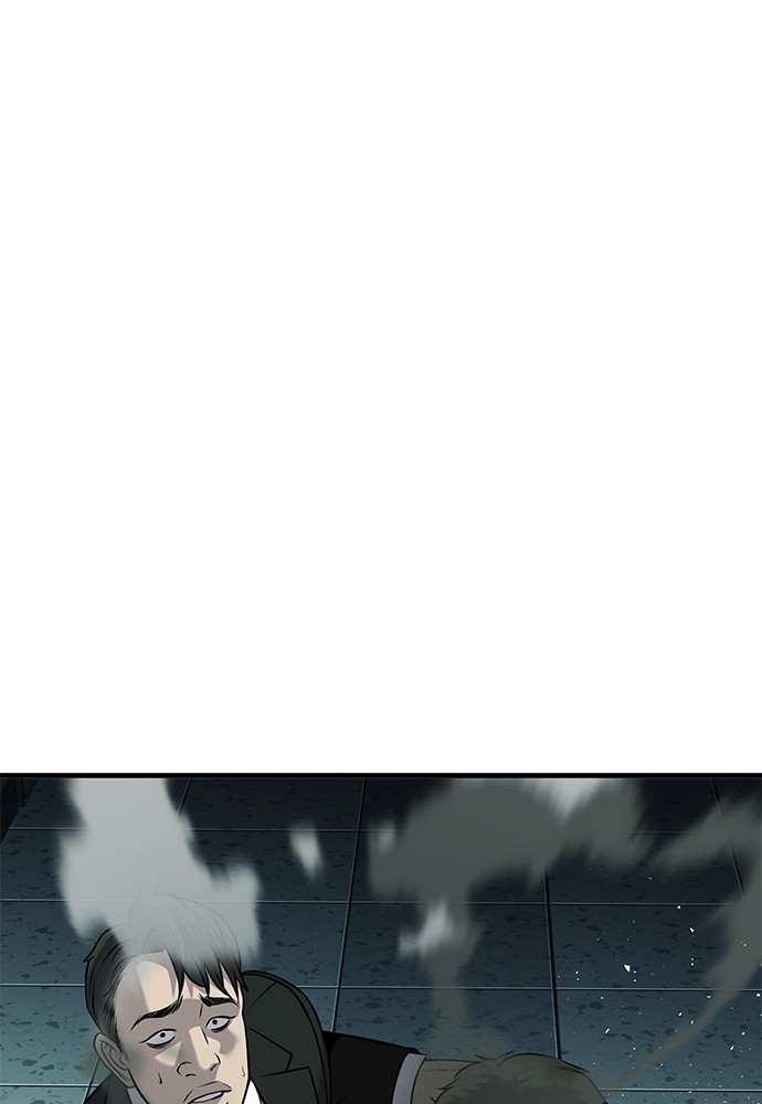 Son’s Retribution Chapter 36 - halaman 91