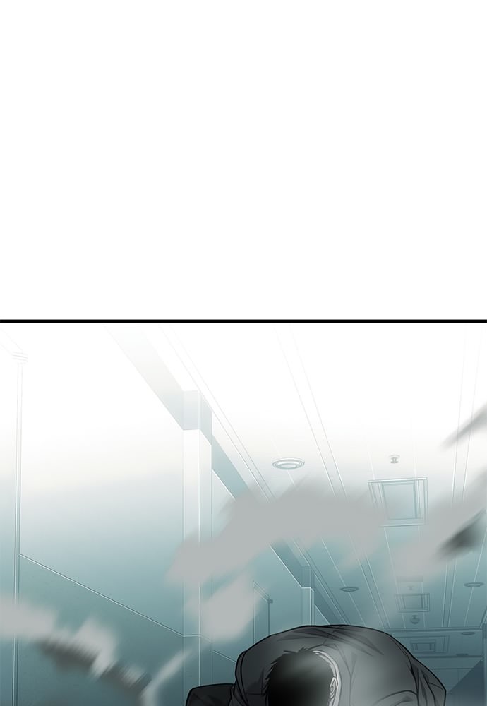 Son’s Retribution Chapter 36 - halaman 99