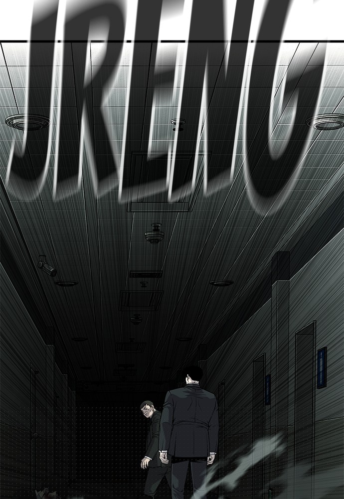 Son’s Retribution Chapter 37 - halaman 101