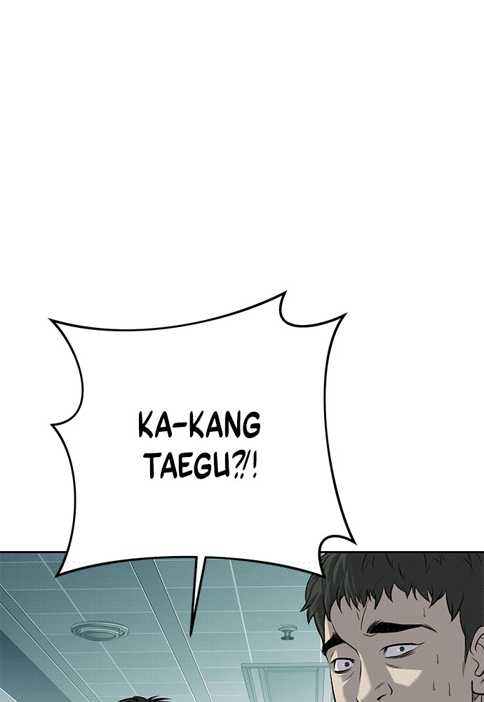 Son’s Retribution Chapter 37 - halaman 11