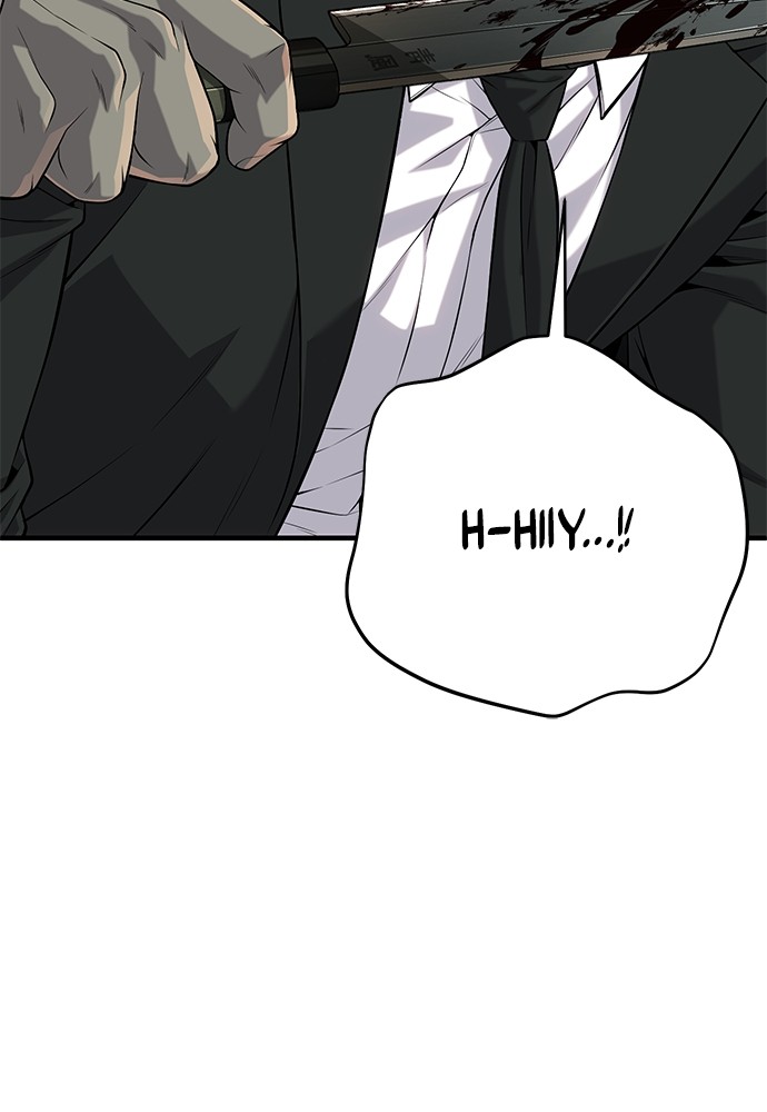 Son’s Retribution Chapter 37 - halaman 122