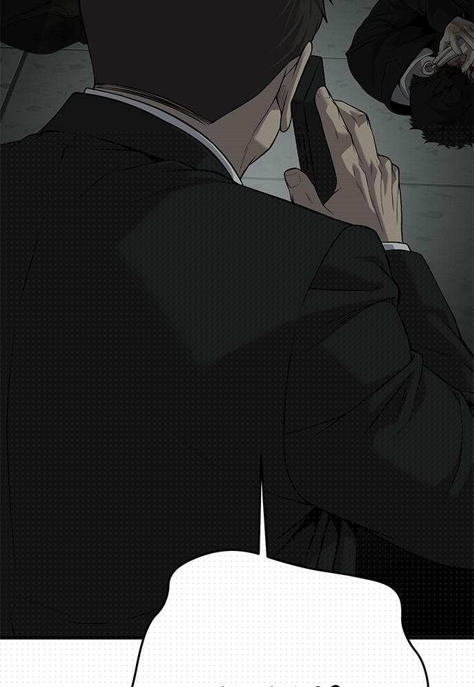 Son’s Retribution Chapter 37 - halaman 133