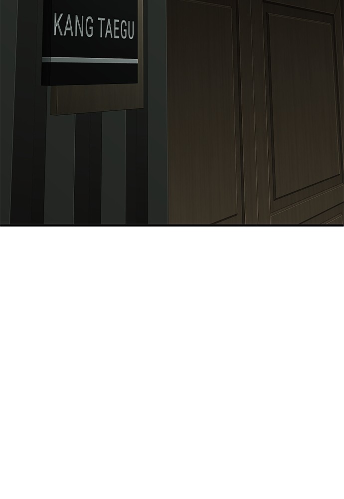 Son’s Retribution Chapter 37 - halaman 136