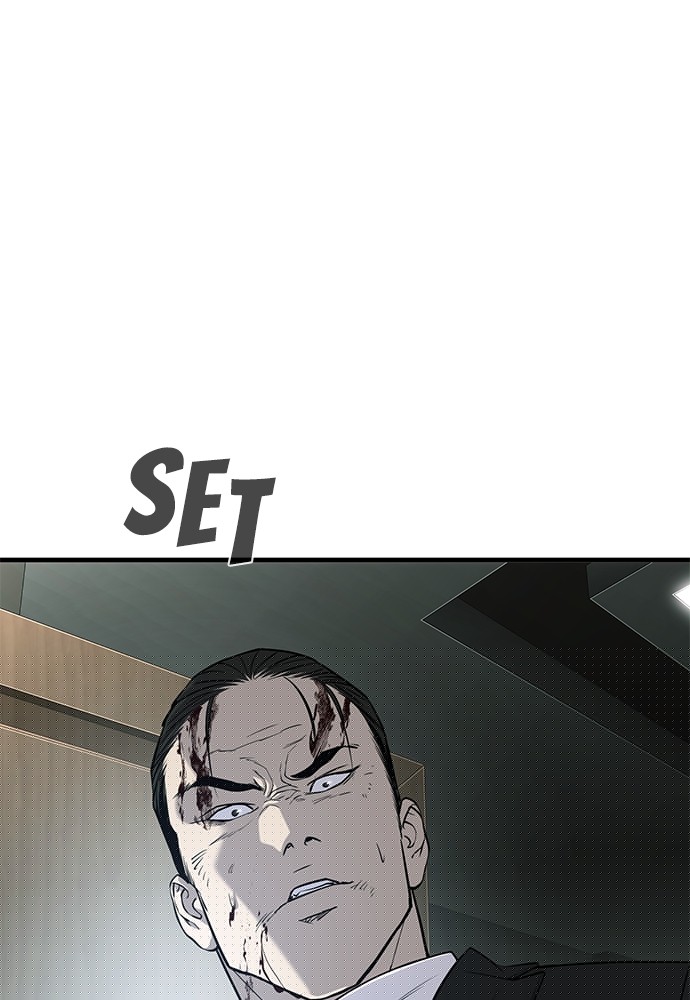 Son’s Retribution Chapter 37 - halaman 145