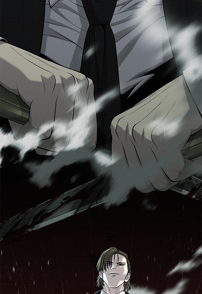 Son’s Retribution Chapter 37 - halaman 15
