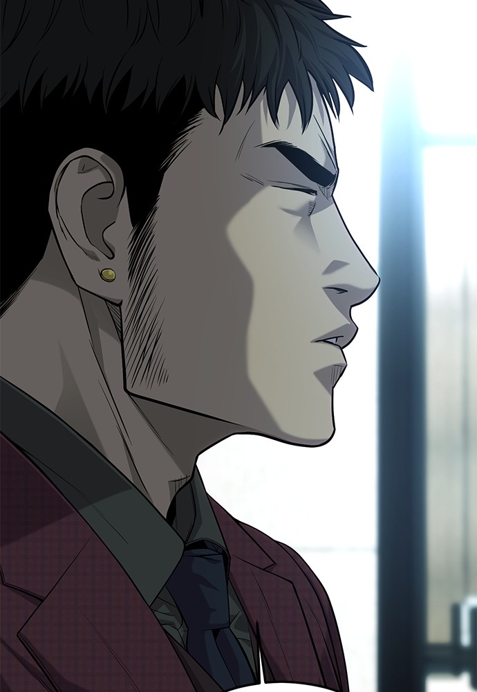 Son’s Retribution Chapter 37 - halaman 183
