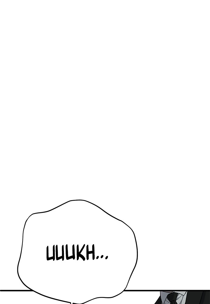 Son’s Retribution Chapter 37 - halaman 192