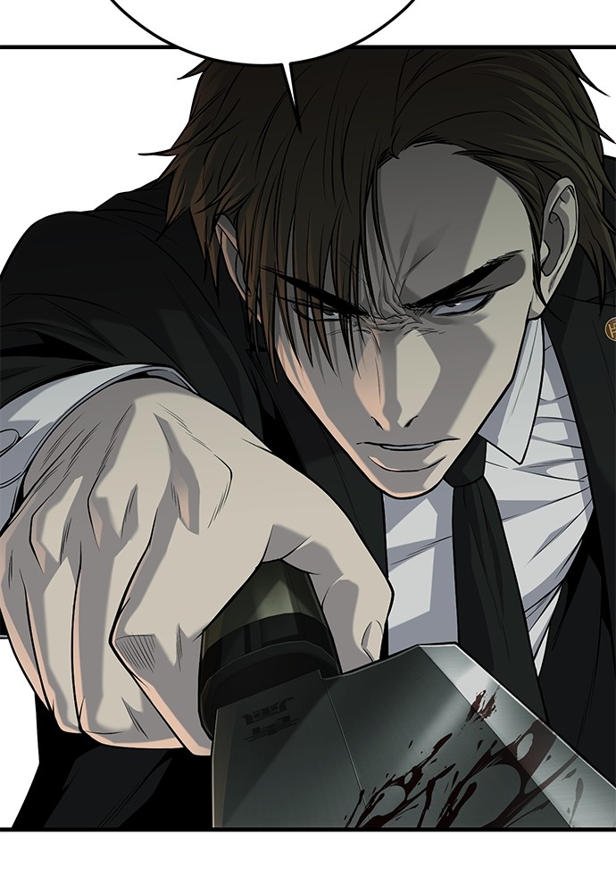 Son’s Retribution Chapter 37 - halaman 2