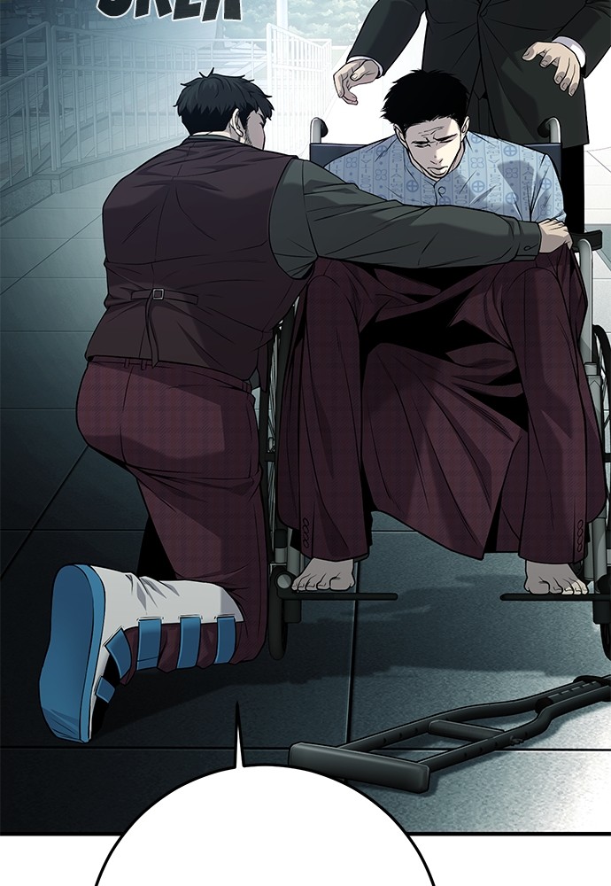 Son’s Retribution Chapter 37 - halaman 203