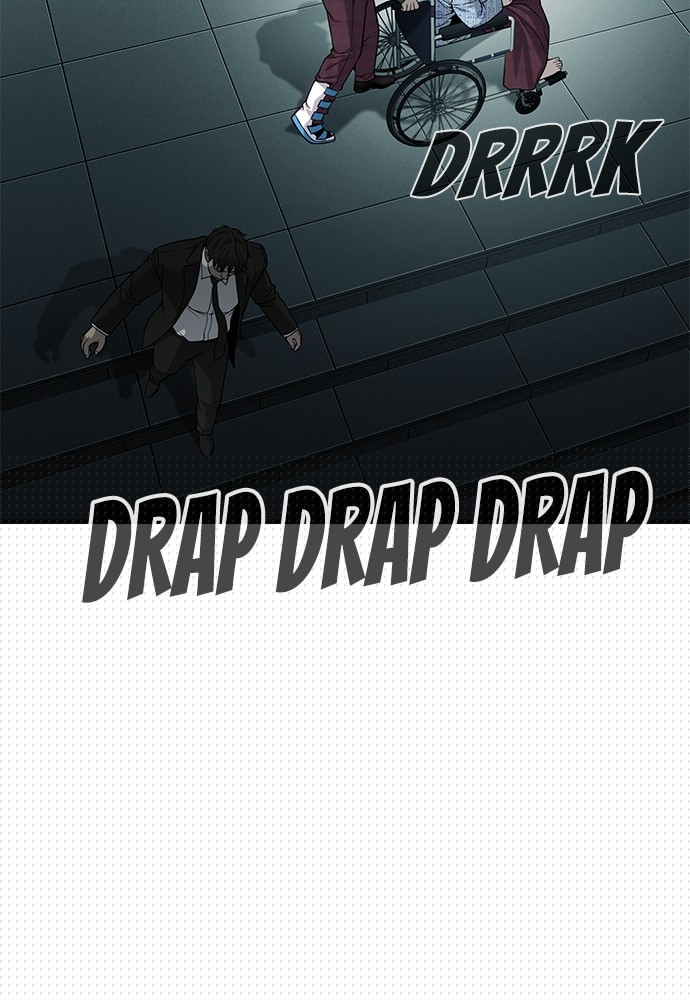 Son’s Retribution Chapter 37 - halaman 208