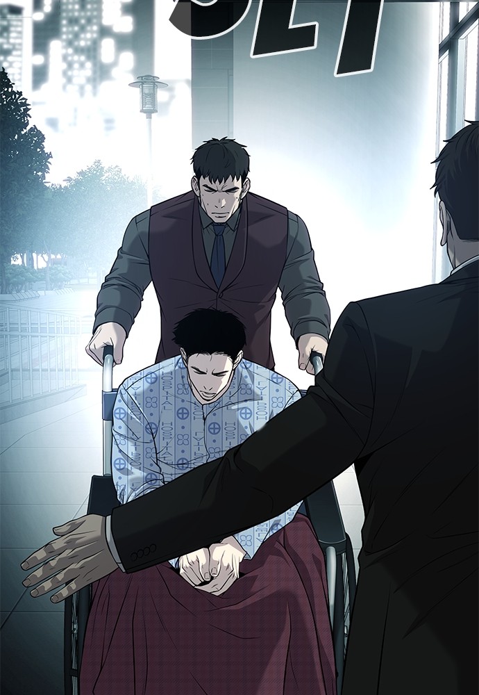 Son’s Retribution Chapter 37 - halaman 210