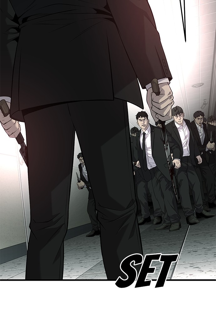 Son’s Retribution Chapter 37 - halaman 22