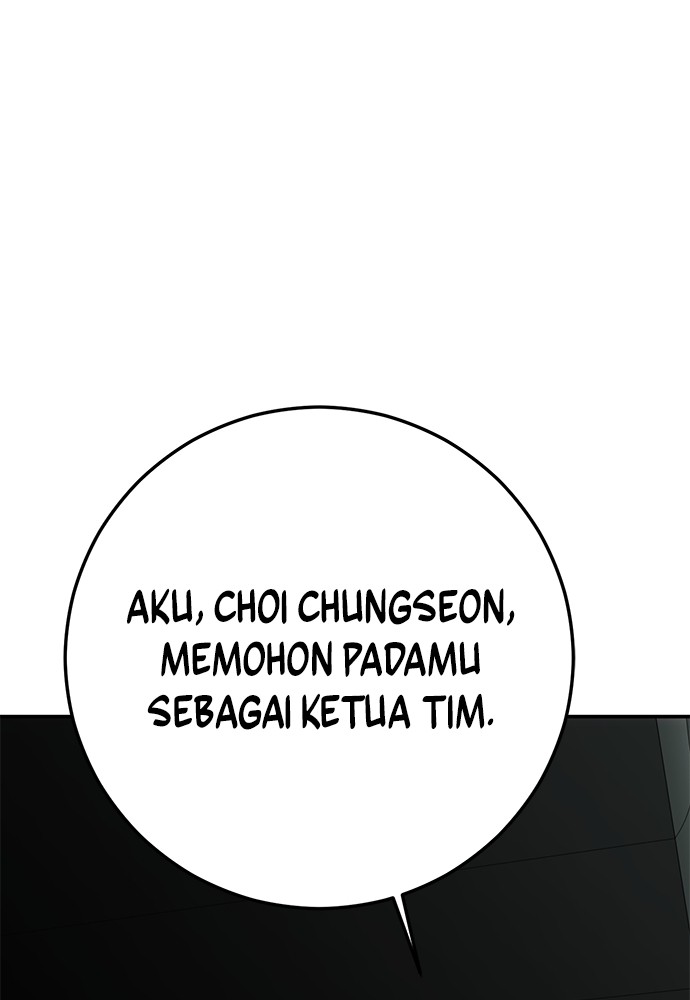 Son’s Retribution Chapter 37 - halaman 221