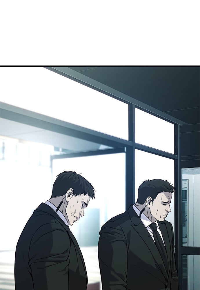 Son’s Retribution Chapter 37 - halaman 224
