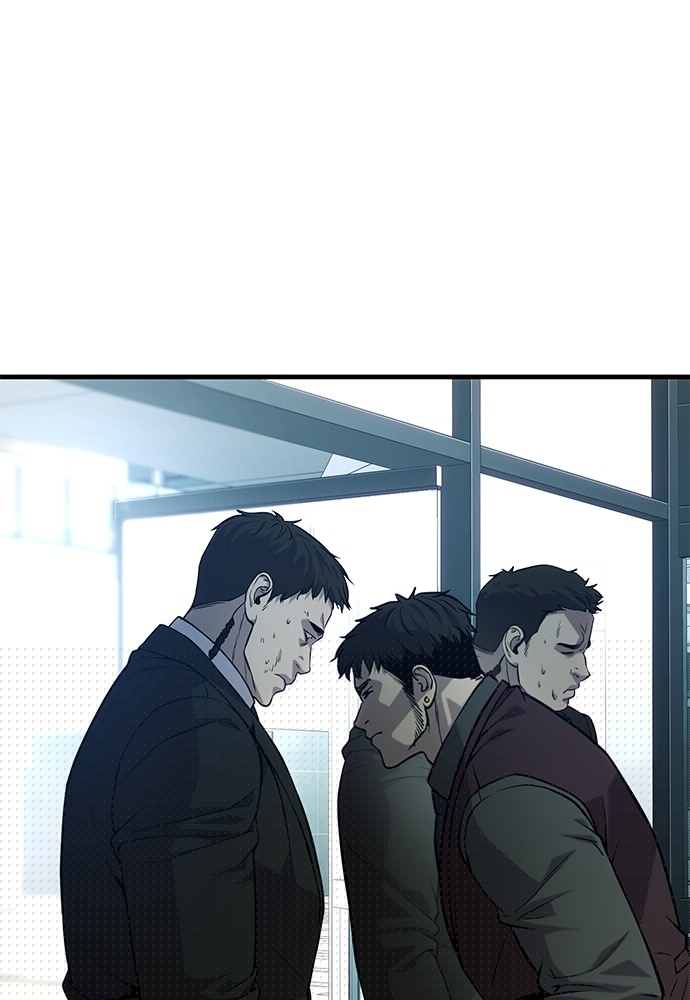Son’s Retribution Chapter 37 - halaman 227