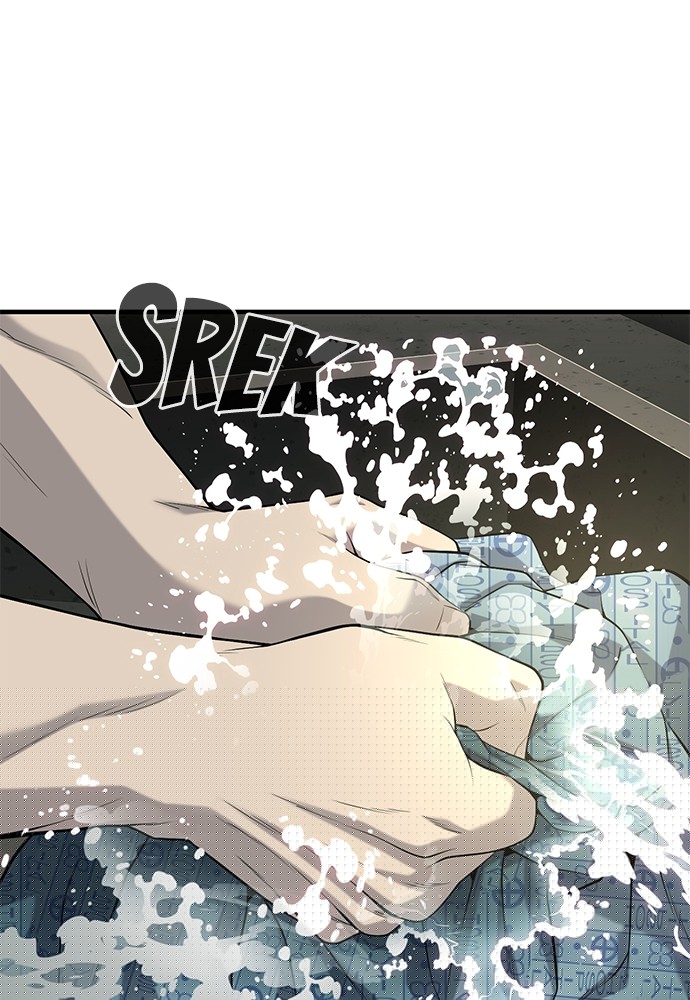 Son’s Retribution Chapter 37 - halaman 236