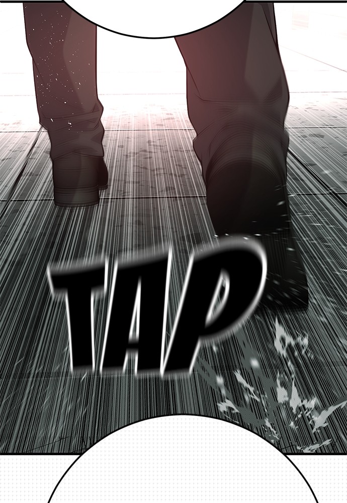 Son’s Retribution Chapter 37 - halaman 24
