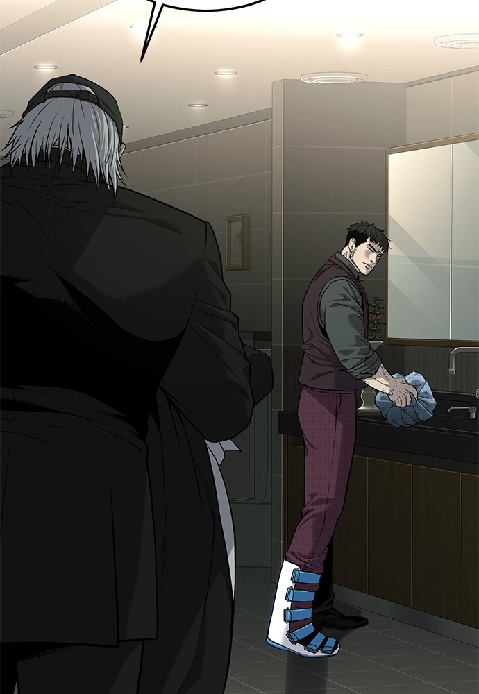 Son’s Retribution Chapter 37 - halaman 242