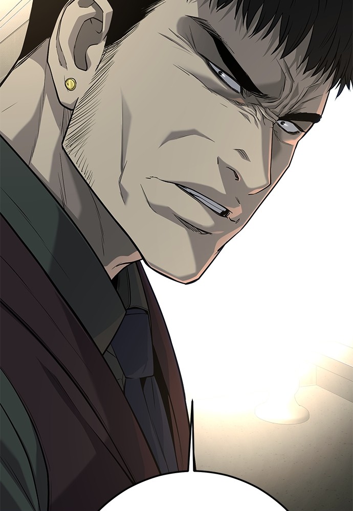 Son’s Retribution Chapter 37 - halaman 247