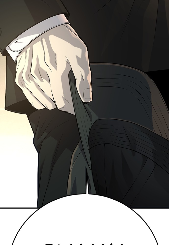Son’s Retribution Chapter 37 - halaman 254