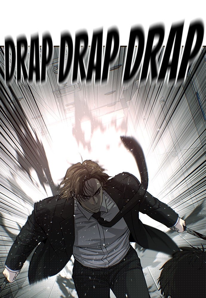 Son’s Retribution Chapter 37 - halaman 26