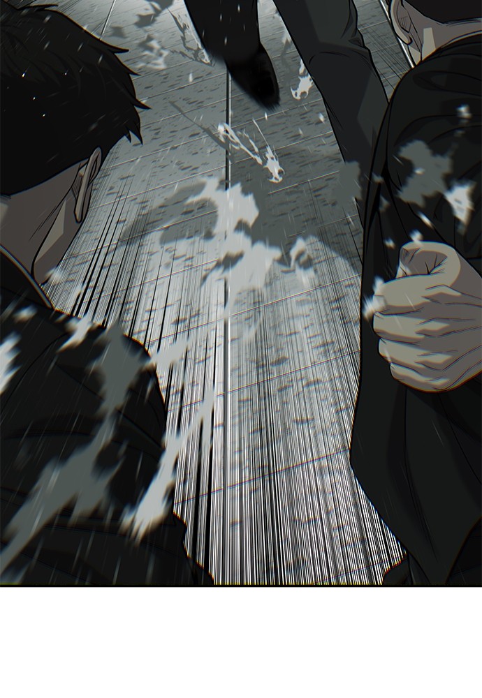 Son’s Retribution Chapter 37 - halaman 27