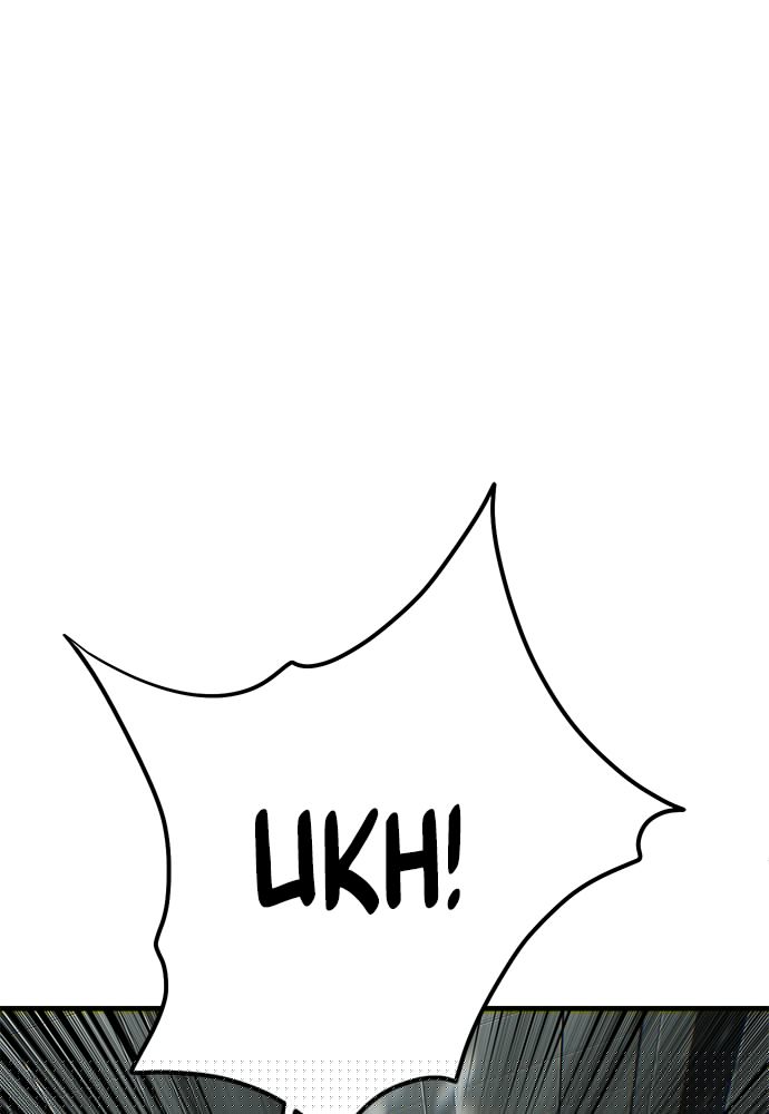 Son’s Retribution Chapter 37 - halaman 28