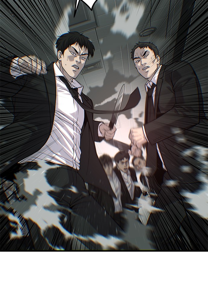 Son’s Retribution Chapter 37 - halaman 29